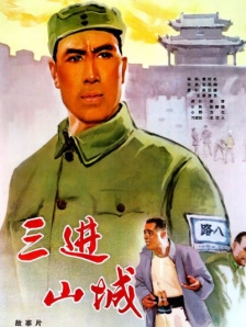 有一婷婷色